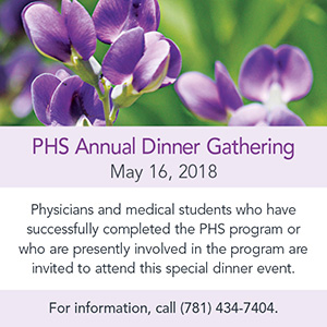PHS_21st_AnnualDinner