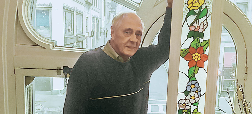 Edward L. Amaral, MD